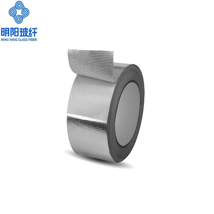 Aluminium Foil Tape With And Without Release Paper