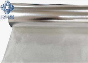 Brethyn Gwydr Alwminiwm AGC230